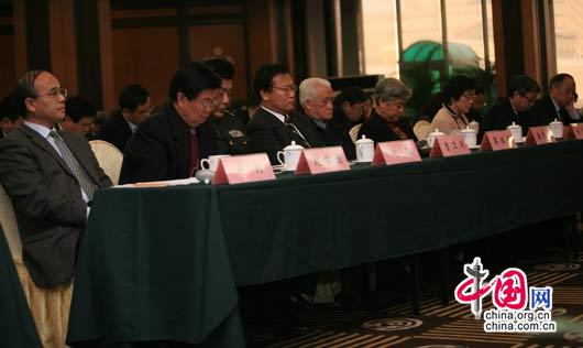 中国译协第六届理事会第一次会议举行